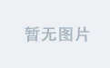 mk国际(中国)的企业文化与团队建设探究